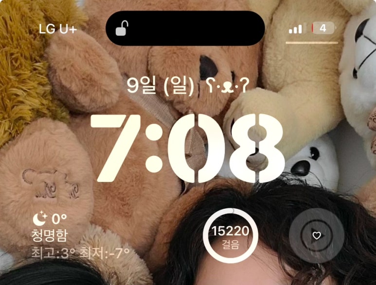 낙서정류소 이미지