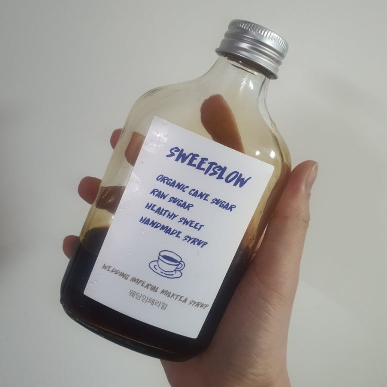 스윗슬로우 이미지