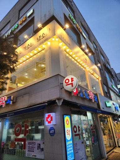 백소정 방배역점 이미지