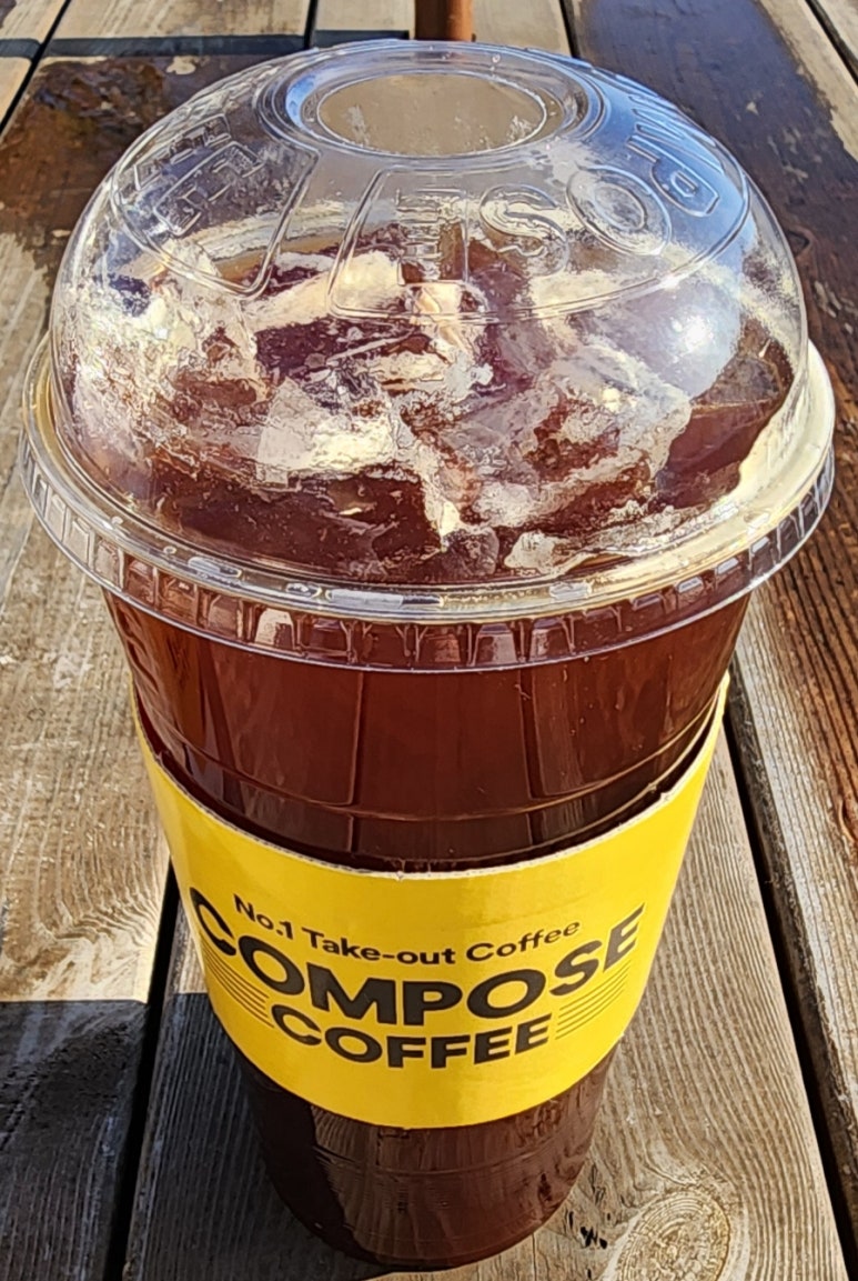 커피빅 이미지