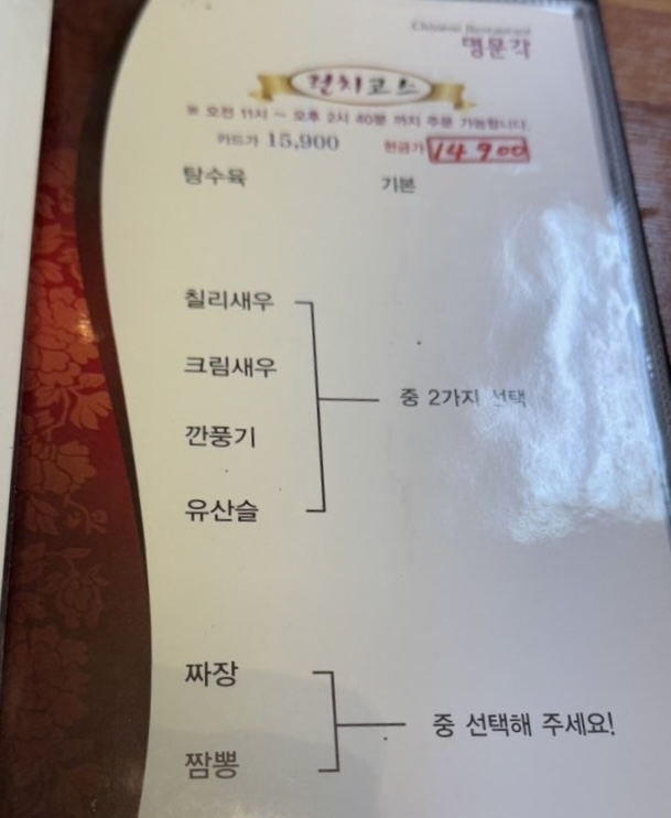 명문각 이미지