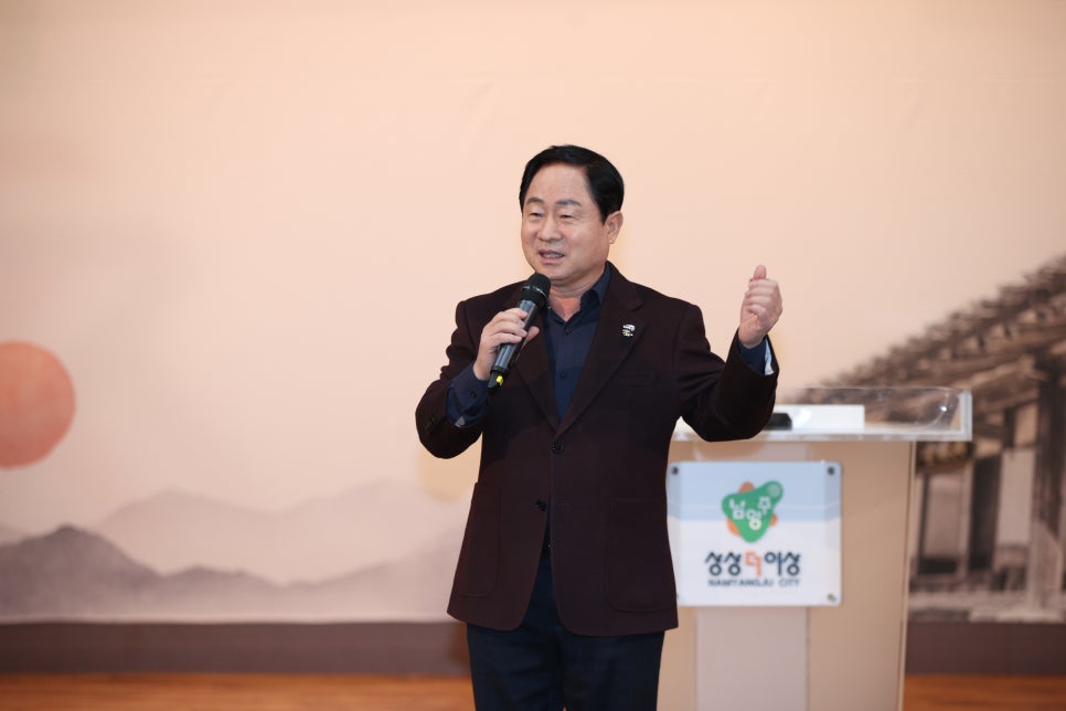 한국안전보건기술 이미지