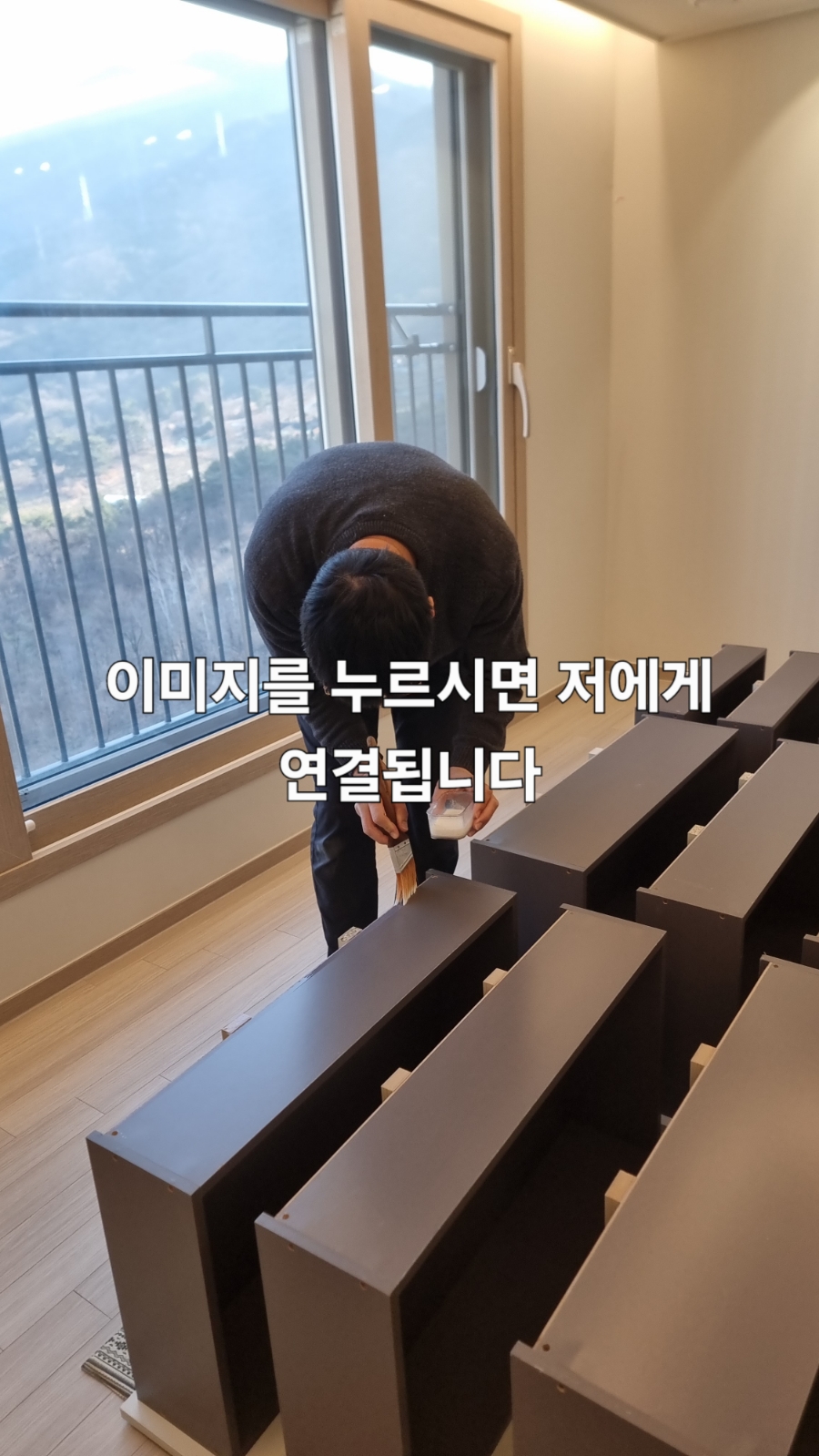홈크린방 이미지