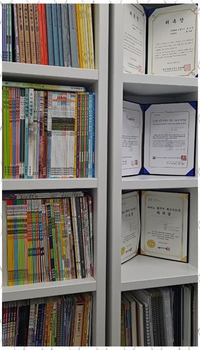 플로라음악학원 이미지