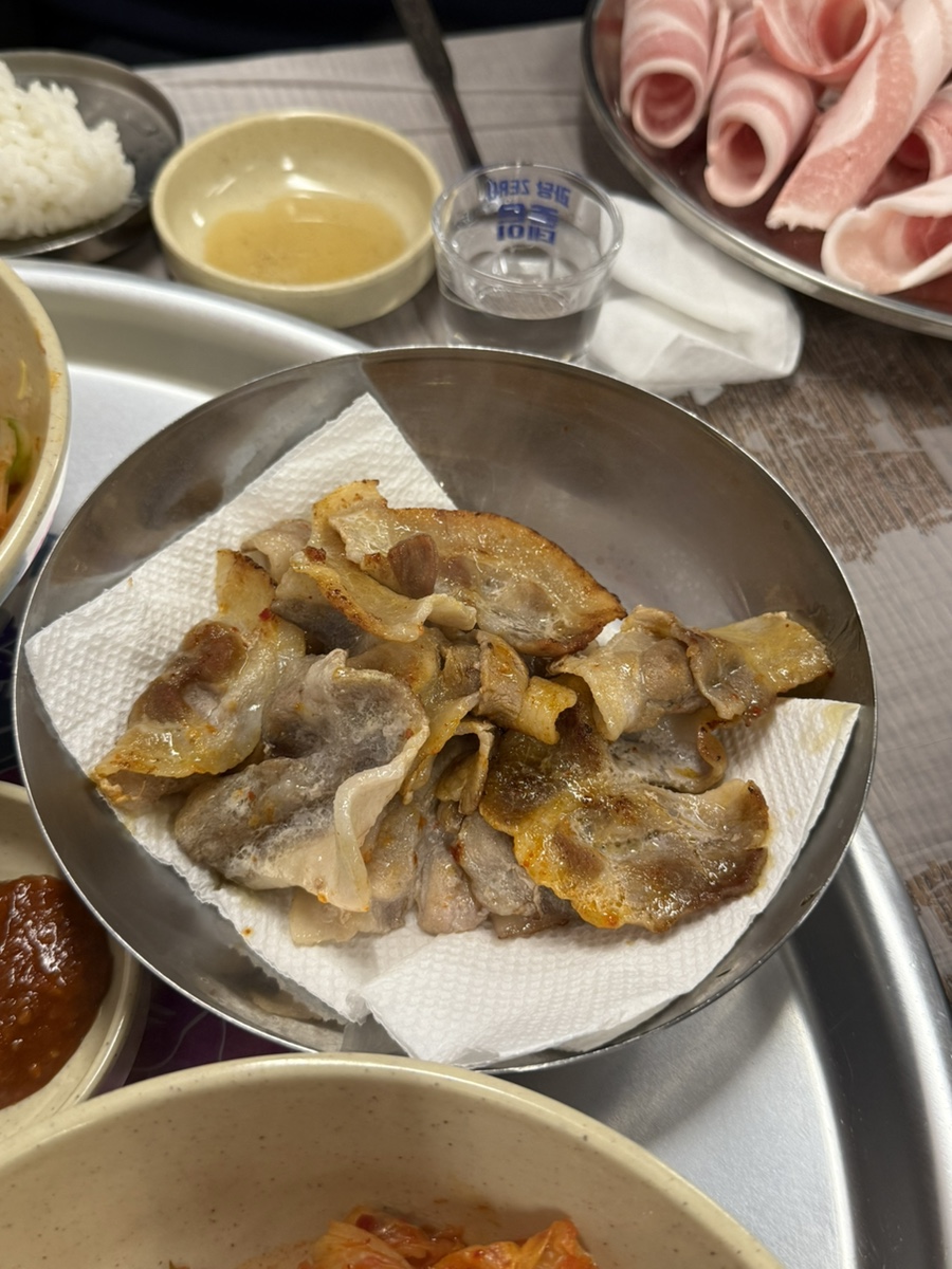 국제냉삼 이미지