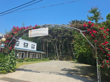 동미산펜션 이미지