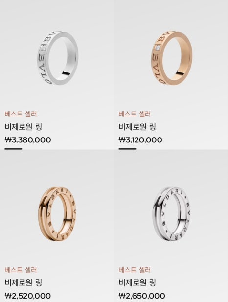 멤버스투어 이미지