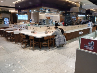 히노아지현대백화점 이미지