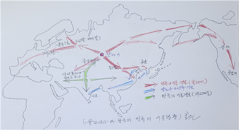 천산주 이미지