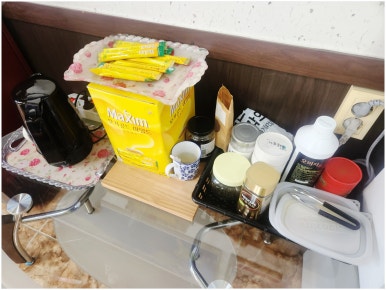 팔도관광여행사 이미지