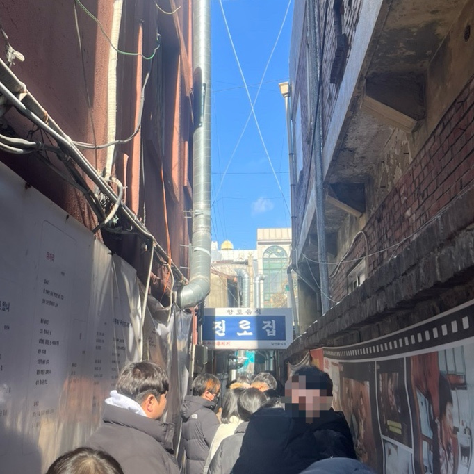 투오씨 이미지