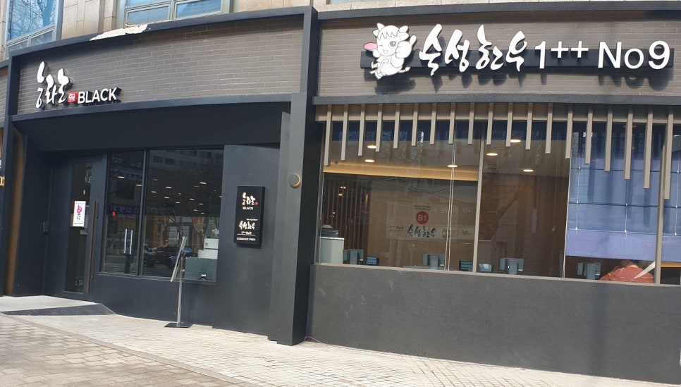 부성한우 이미지