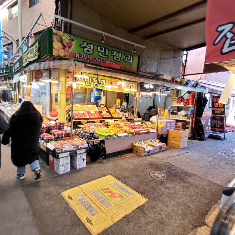 성민청과 이미지
