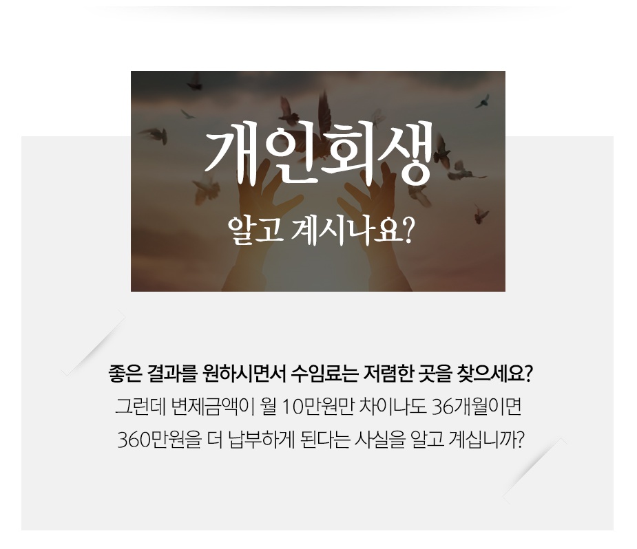 (주)케이알앤씨 이미지
