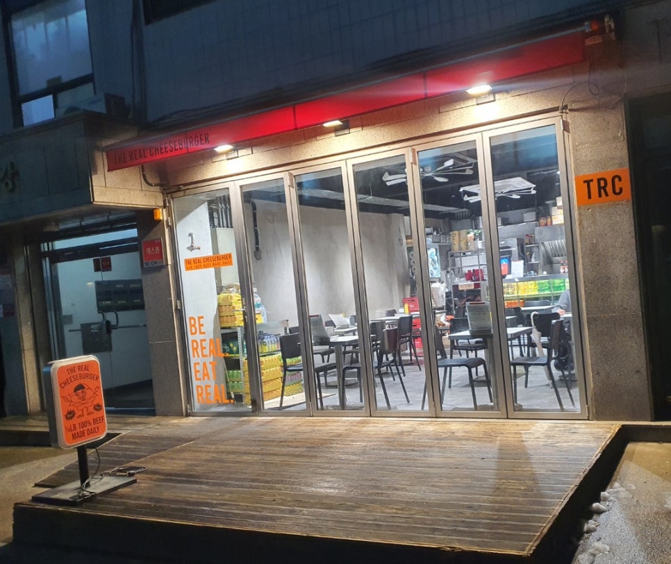 더 리얼치즈 버거 서초 이미지