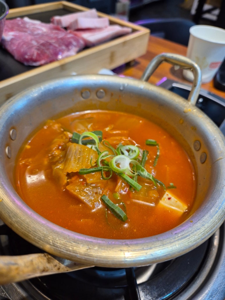 굼부리화로구이 이미지