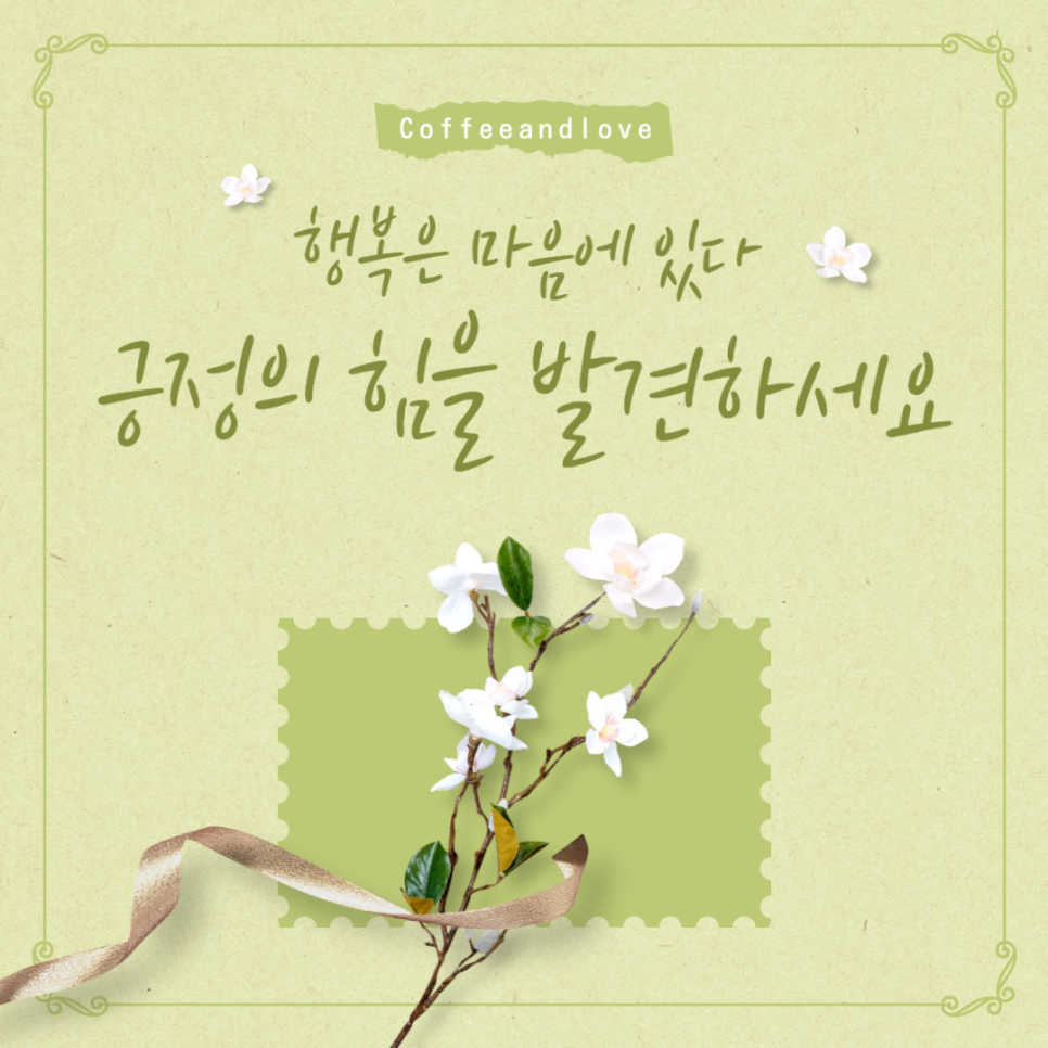 열쇠세상 이미지