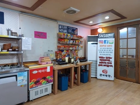 장미막창 율량점 이미지