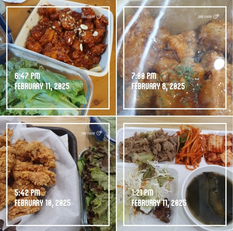 신기한치킨&강정 이미지