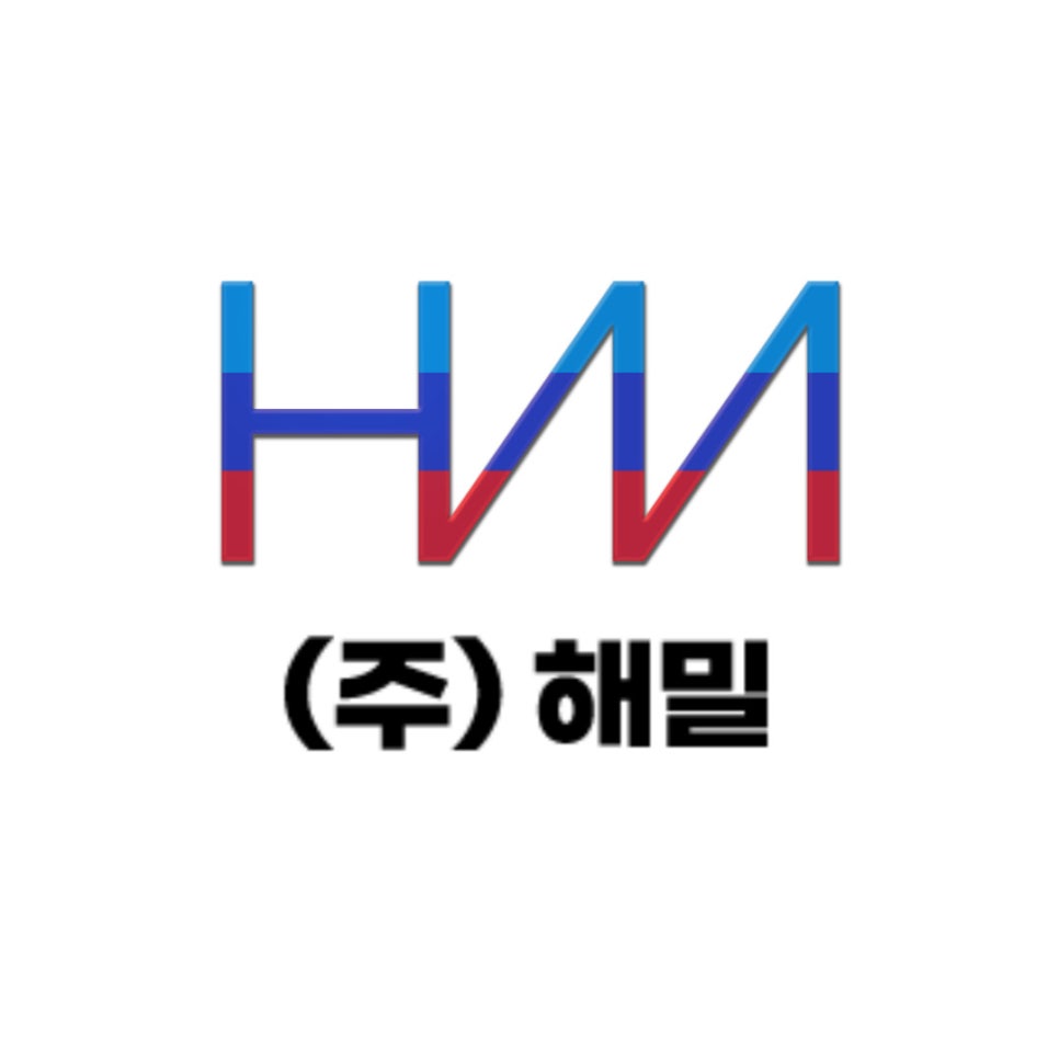 주식회사 해밀 이미지