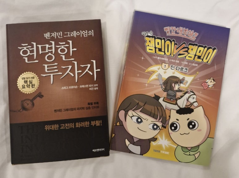 책방윤슬 이미지