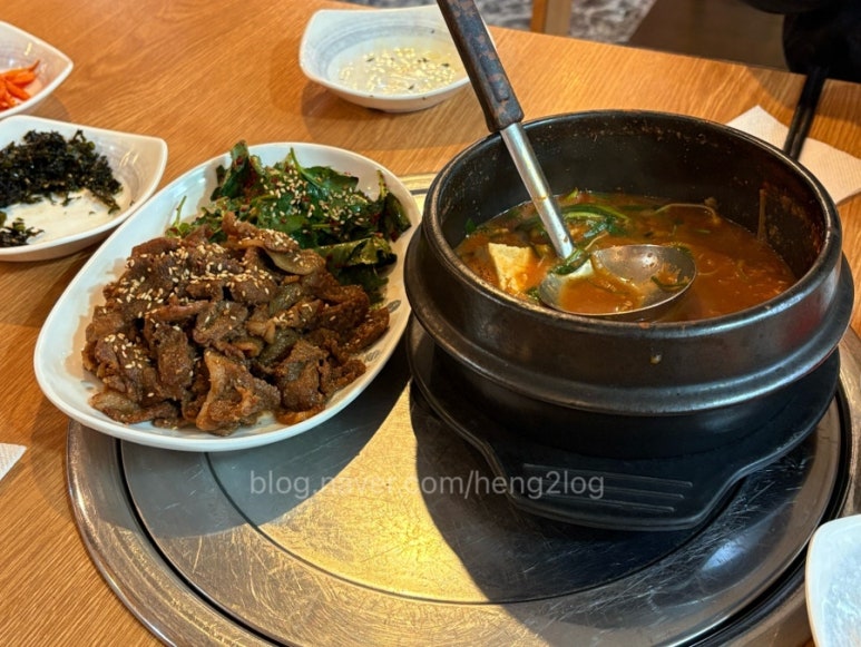 담뿍화로된장 언주로점 이미지