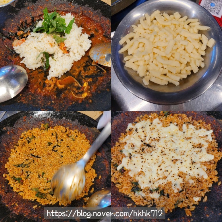 송우리파리바게뜨 이미지