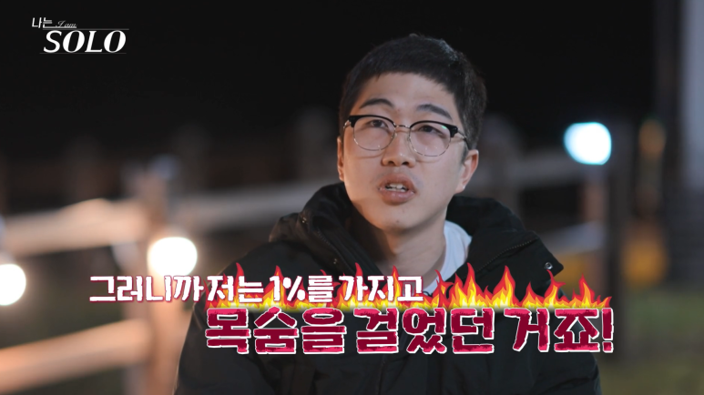 어장관리 이미지