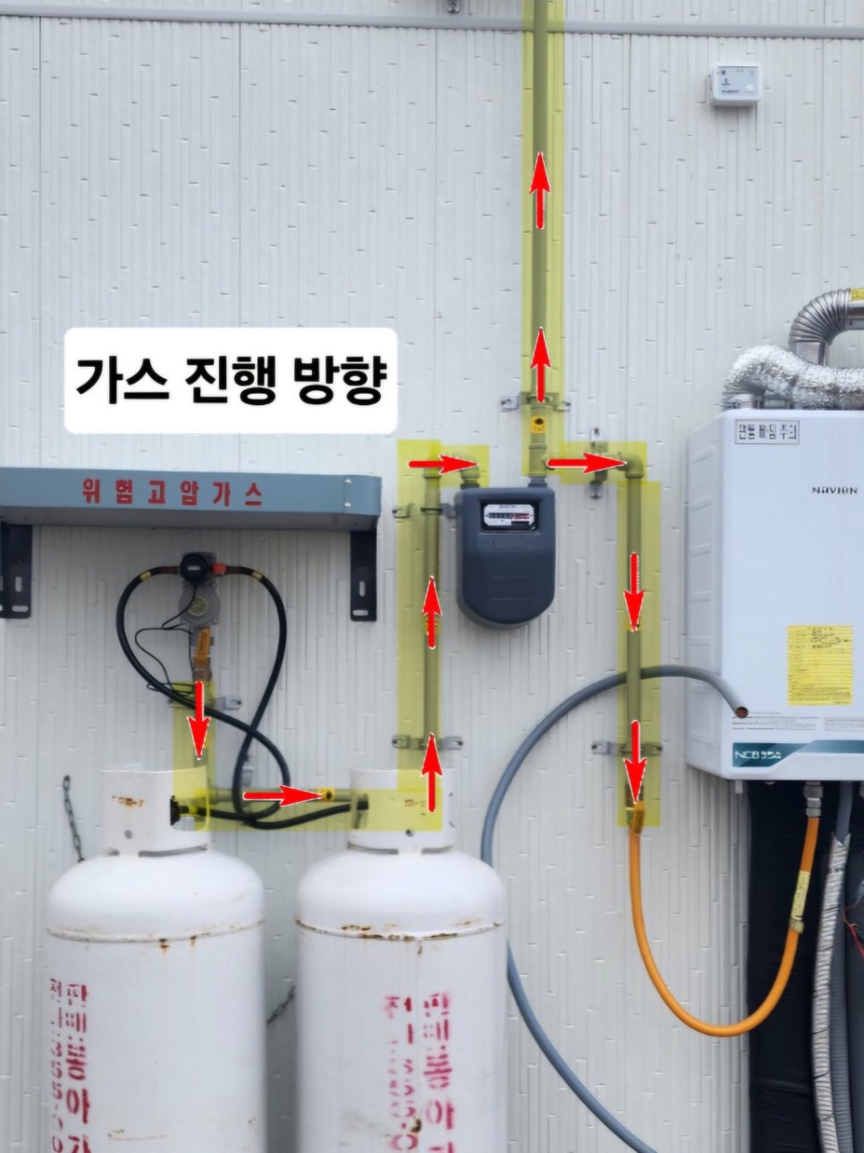 대성특수가스 이미지