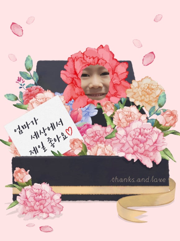 금강스포츠 이미지