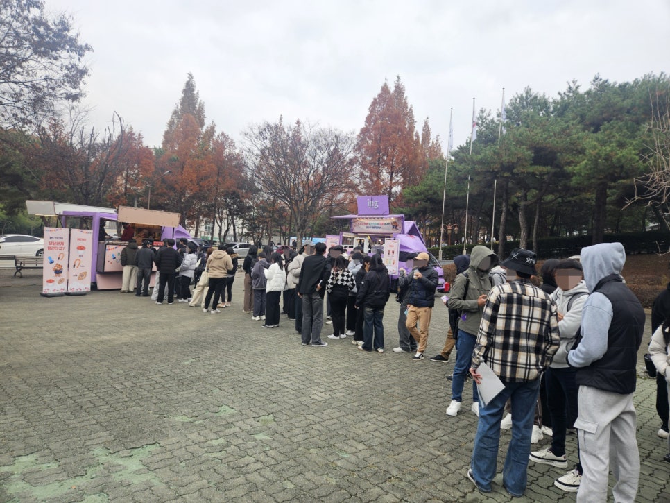학교앞한끼 이미지