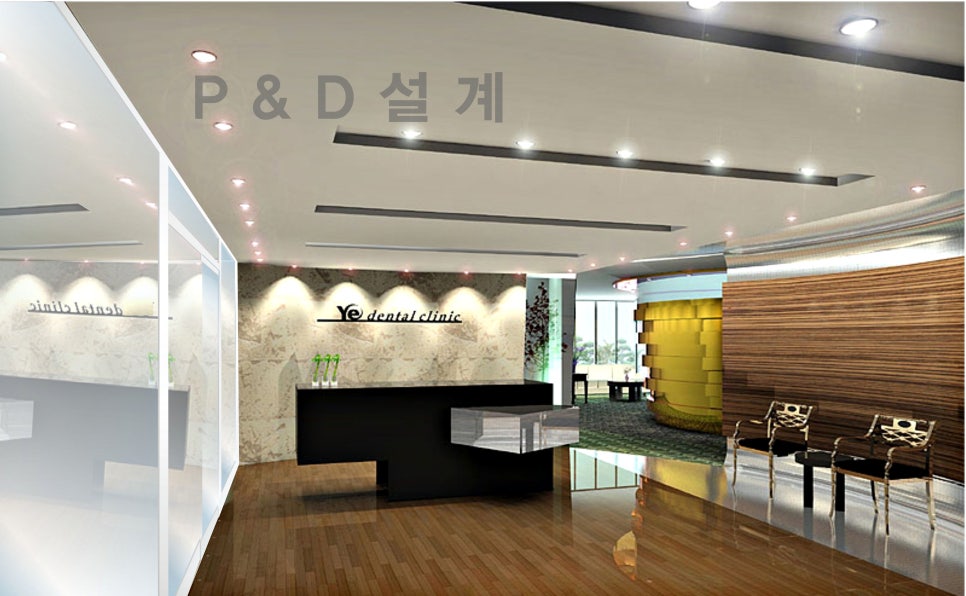 피앤디설계 이미지