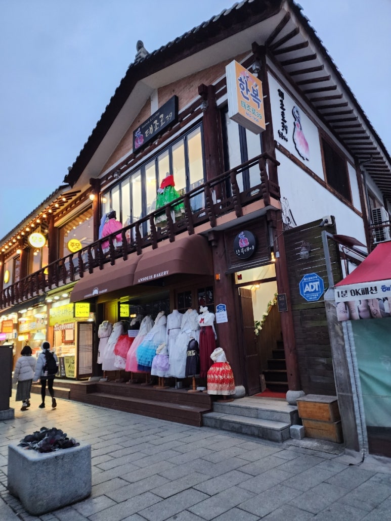 태조로39 이미지