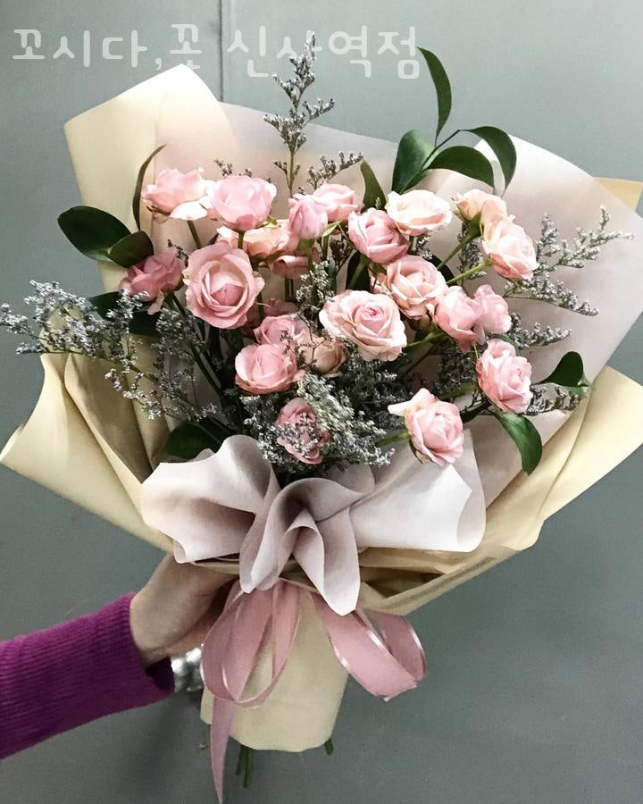 꼬시다;꽃 이미지