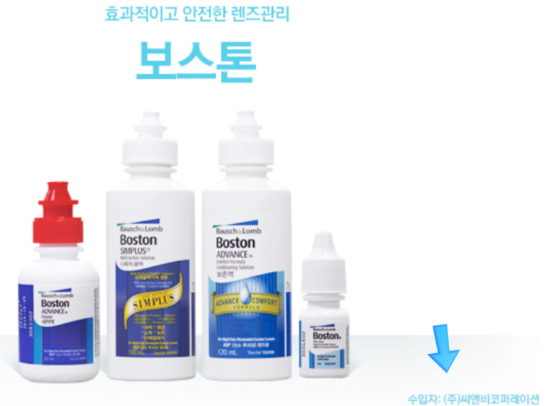 (주)씨엔비코퍼레이션 이미지