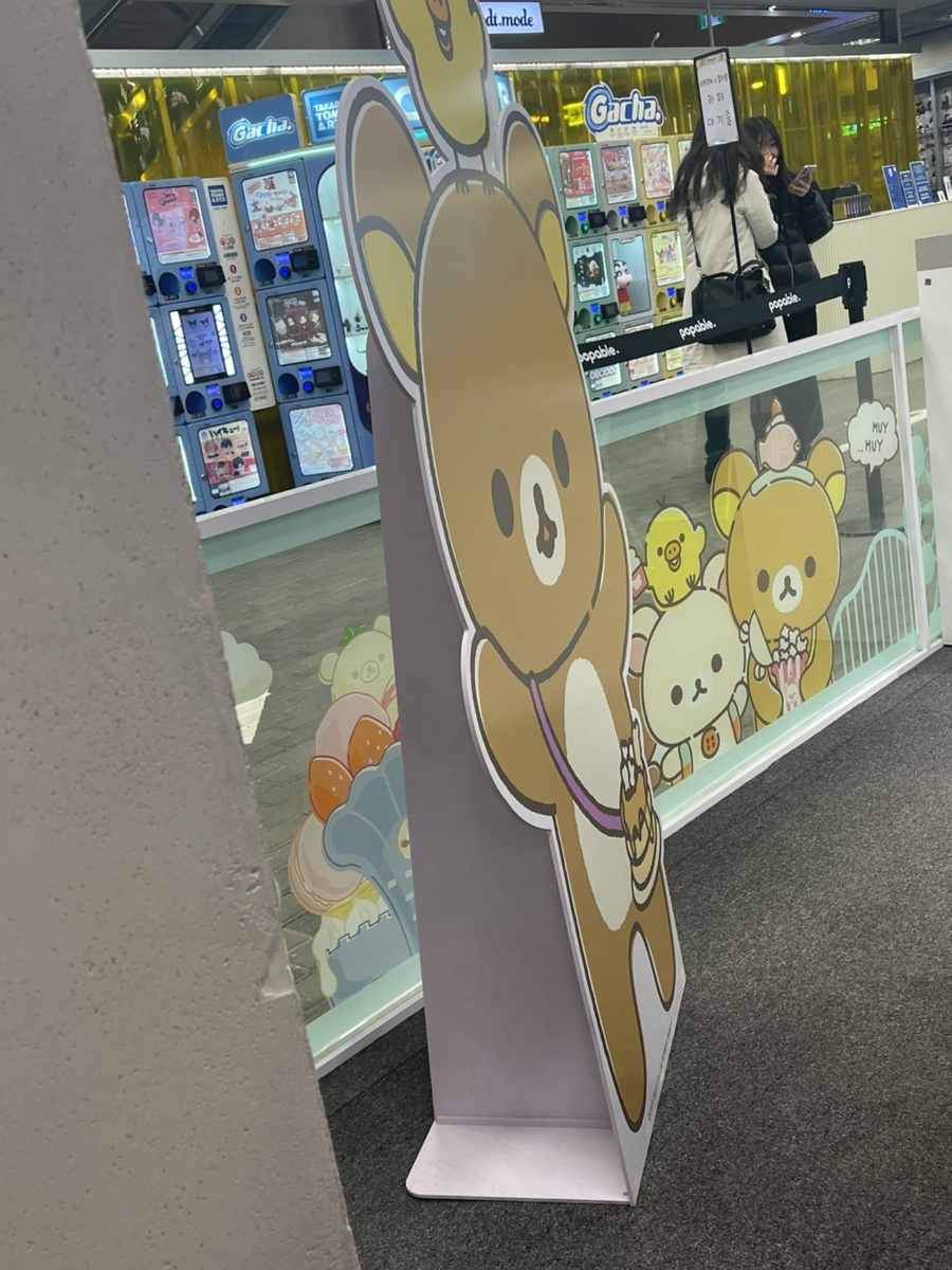 리쿠카페 이미지