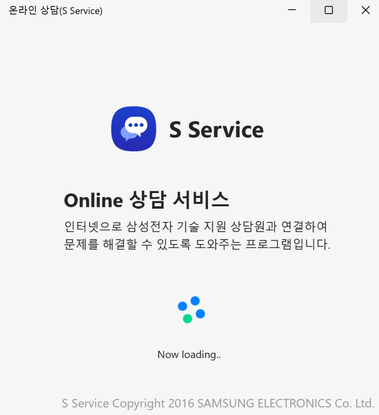 노트북서비스센터 이미지