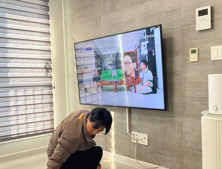 새롬오피스 이미지