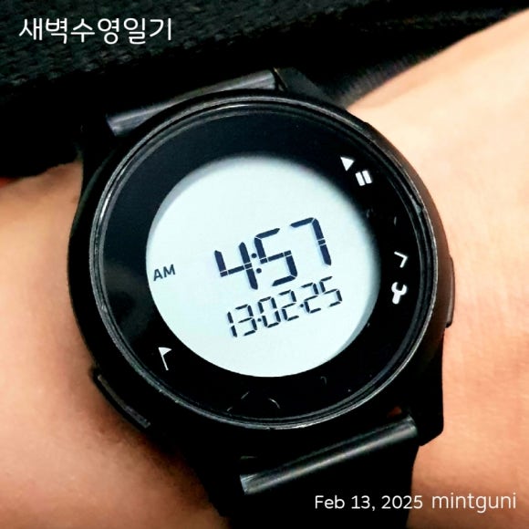 캐치엠 이미지