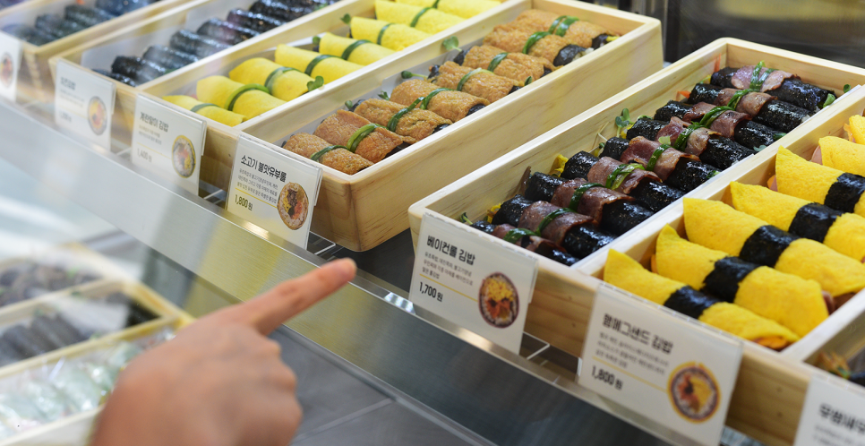 병아리김밥 이미지
