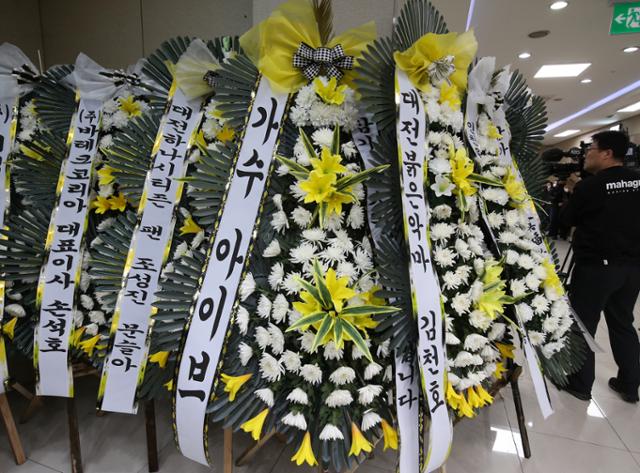 특별한하늘 이미지