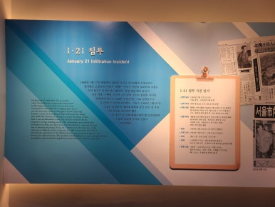 화신여관 이미지