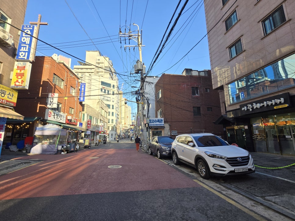 네일체 이미지