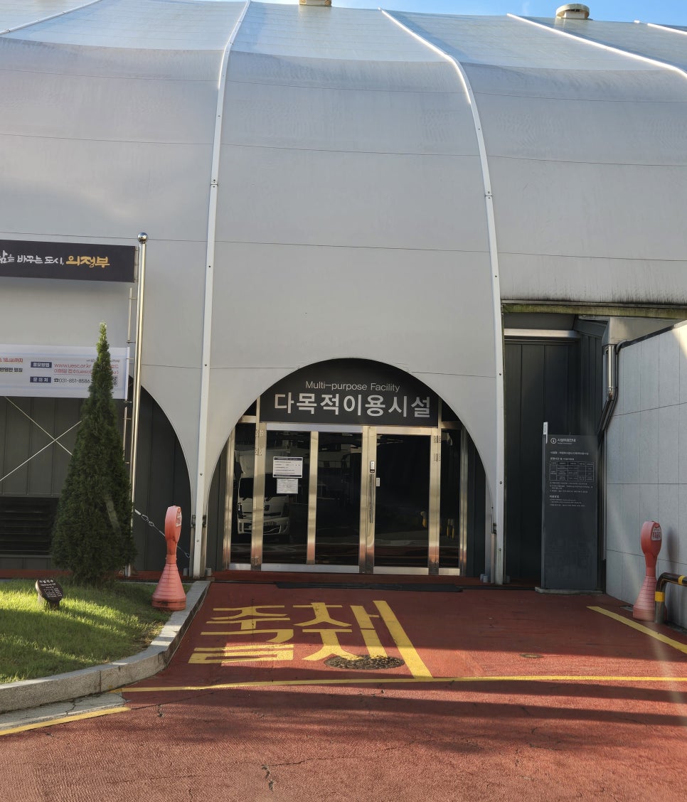 토모플래닝 이미지