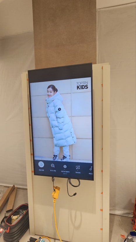탑텐청주점 이미지