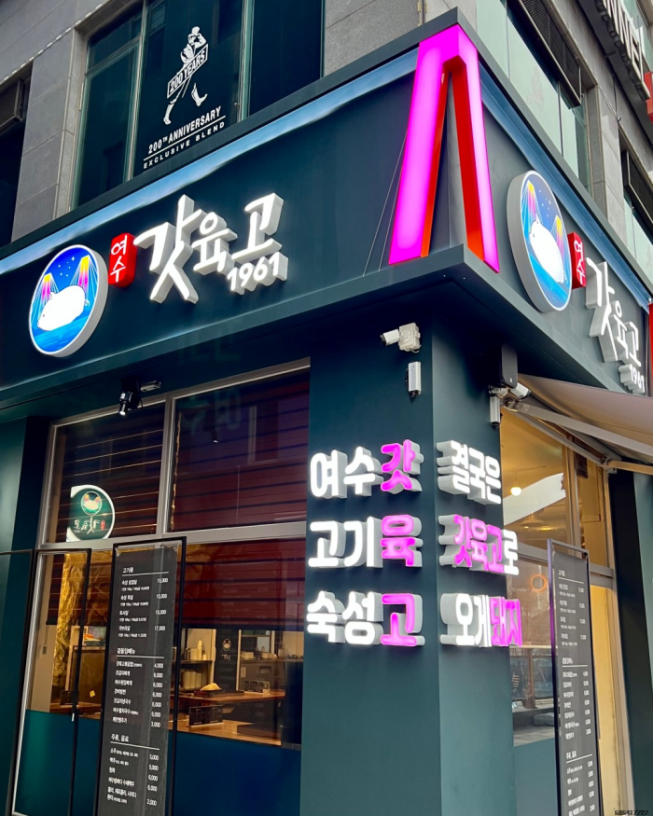 디자인다한 이미지