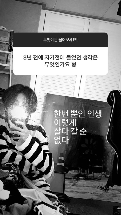 티끌모아태산 이미지