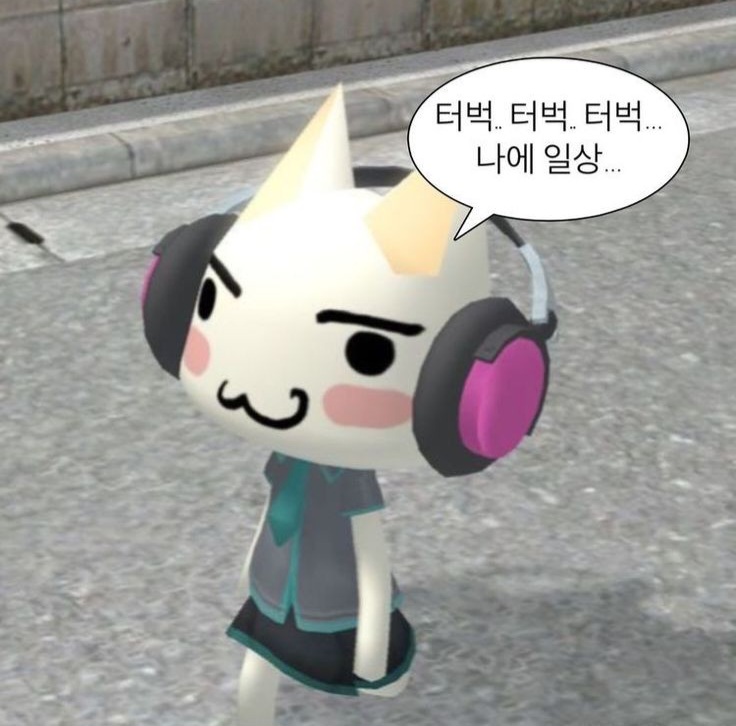 고요별서 이미지