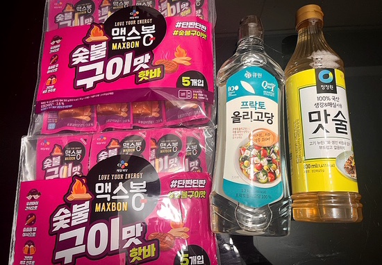 프레쉬파머스마켓 이미지