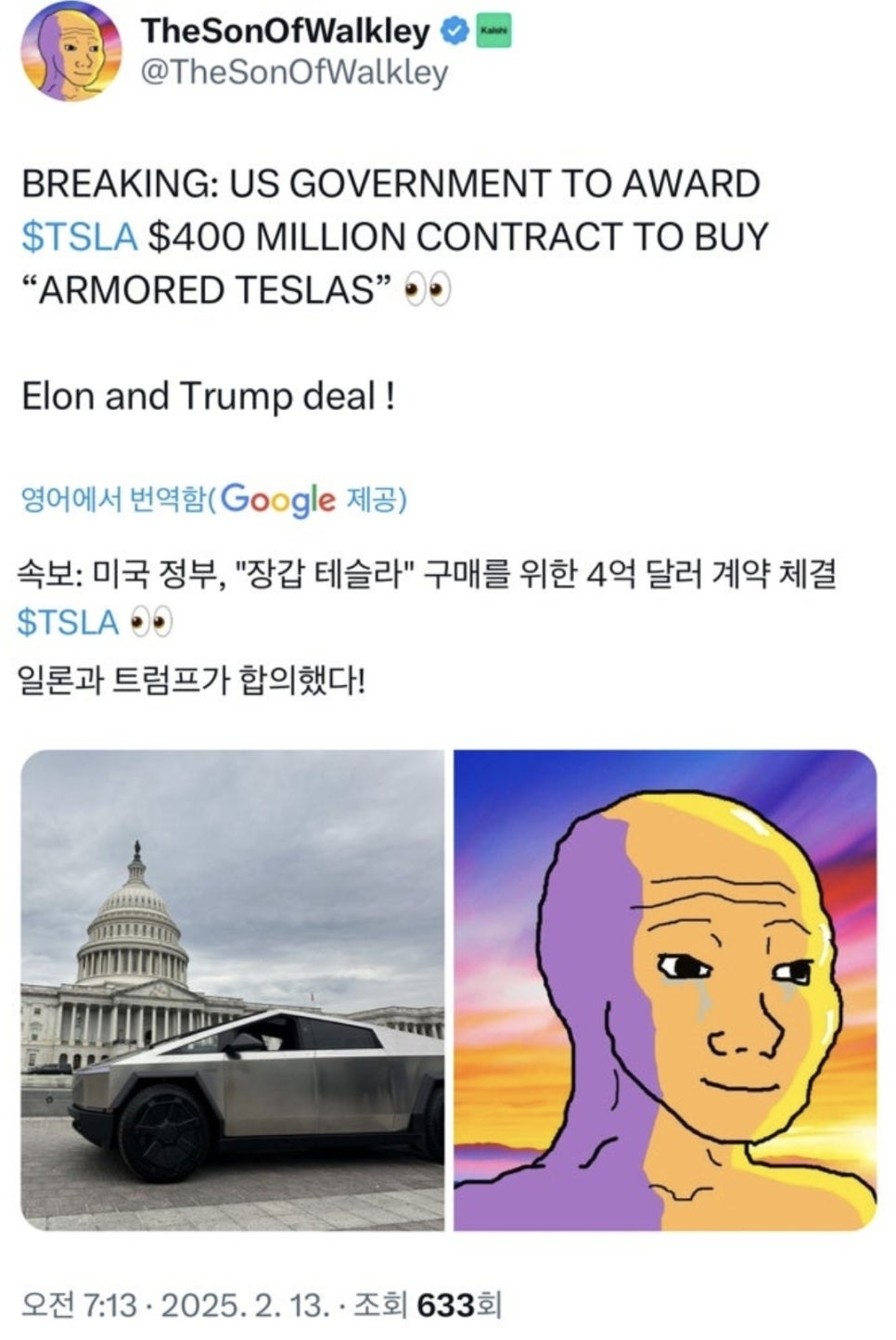 이지짐 이미지